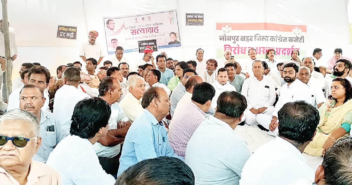 Vaibhav Gehlot demands rollback of ‘Agnipath'